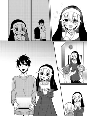 [架空少女 (天音はやぶさ)] シスターくんのお願い_48