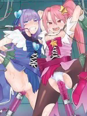 [こやま滋] 覚悟しろキラメキツインズ! ～サイボーグ妖精ダルルンの記録～ 第1話 [5DK个人汉化]_32