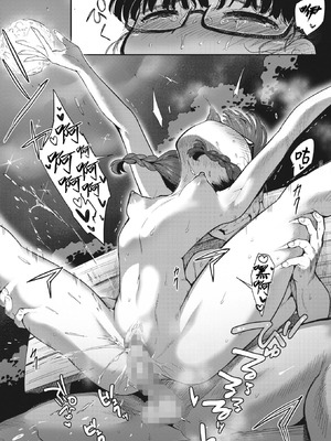 [さんじろ] カラダひらいてココロむすんで (コミックホットミルク 2023年6月号)｜身为门扉敞开 心为纽带相连 [Sky110036个人汉化] [DL版]_25