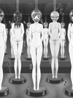 [妄想美術部 (しょーやん)]Beginning black 1~9+M[中国翻訳][粗碼][无毒汉化组、影之音个人汉化]_209