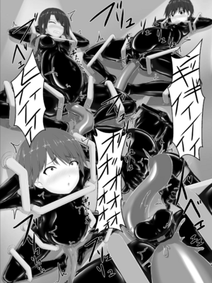 [妄想美術部 (しょーやん)]Beginning black 1~9+M[中国翻訳][粗碼][无毒汉化组、影之音个人汉化]_232