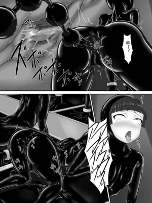 [妄想美術部 (しょーやん)]Beginning black 1~9+M[中国翻訳][粗碼][无毒汉化组、影之音个人汉化]_258