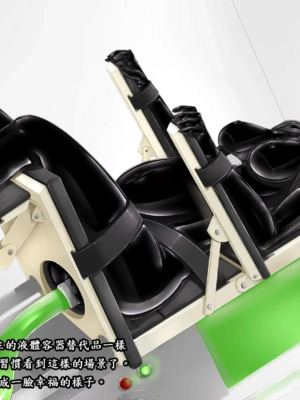 [妄想美術部 (しょーやん)]Beginning black 1~9+M[中国翻訳][粗碼][无毒汉化组、影之音个人汉化]_B371