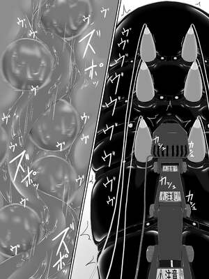 [妄想美術部 (しょーやん)]クロネコチョコアイス|黑貓巧克力冰淇淋 01~10+トラ×ネコチョ|貓X虎1~2[中国翻訳][粗碼][DL版][沒有漢化]_219