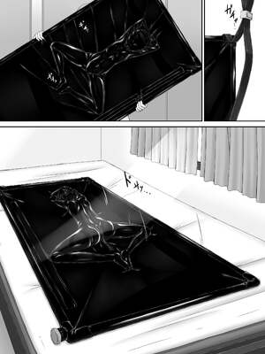 [妄想美術部 (しょーやん)]クロネコチョコアイス|黑貓巧克力冰淇淋 01~10+トラ×ネコチョ|貓X虎1~2[中国翻訳][粗碼][DL版][沒有漢化]_249