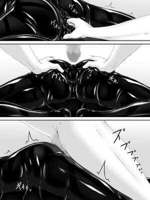 [妄想美術部 (しょーやん)]クロネコチョコアイス|黑貓巧克力冰淇淋 01~10+トラ×ネコチョ|貓X虎1~2[中国翻訳][粗碼][DL版][沒有漢化]_250