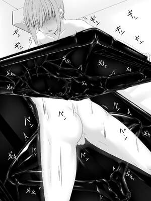 [妄想美術部 (しょーやん)]クロネコチョコアイス|黑貓巧克力冰淇淋 01~10+トラ×ネコチョ|貓X虎1~2[中国翻訳][粗碼][DL版][沒有漢化]_251