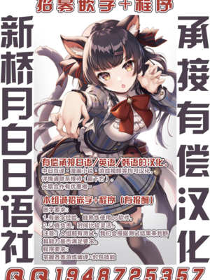 [妄想美術部 (しょーやん)]クロネコチョコアイス|黑貓巧克力冰淇淋 01~10+トラ×ネコチョ|貓X虎1~2[中国翻訳][粗碼][DL版][沒有漢化]_360