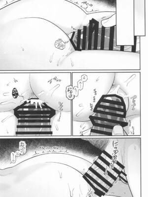 [せいろのぬくもり (にくまんマン)] わるいこと#3_いんもらる (勝利の女神：NIKKE)_72