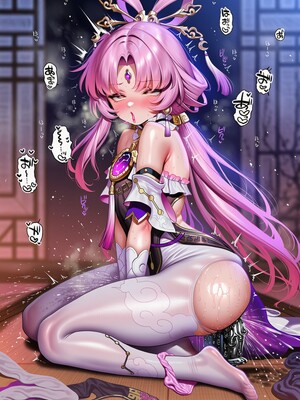 [I.loli]誕生小故事，預知的奴隸(18497489)[AI Generated]_143_25_12.02.138163036_p063.