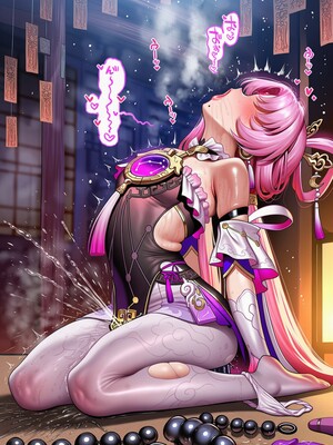 [I.loli]誕生小故事，預知的奴隸(18497489)[AI Generated]_148_25_12.02.138163036_p068.