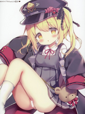 [Come Through (あづみ一樹)] 先生、今夜は誰とする？ (ブルーアーカイブ) [DL版]_72