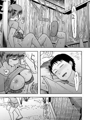 [TTSY (黒金さつき)] 十年前のあの日から [DL版]_14