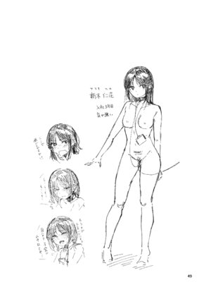[mokataki_works (もかたき)] 女性の権利が失われた国2_47