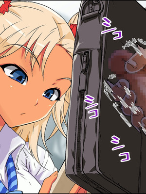 [カマキリファーム (カマキリ)] カケメロ2【佳奈編】〜ブッカケた女の子が誰でもメロメロになる僕のセイシ〜_14