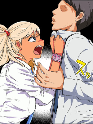 [カマキリファーム (カマキリ)] カケメロ2【佳奈編】〜ブッカケた女の子が誰でもメロメロになる僕のセイシ〜_32