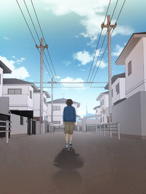 [ゆりこくらぶ] ぼくのママと宅配のお兄さんが。 [中国翻訳]_0059