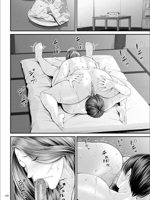 [汐乃コウ] 営業先の裕子さん 特別編 (単行本描き下ろし)_17