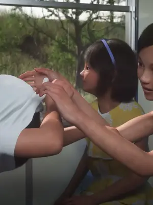 [おどうぐばこ] 夏のいたずら 〜ロリなお姉ちゃんが年下ショタっ子を電車でGET!〜_210