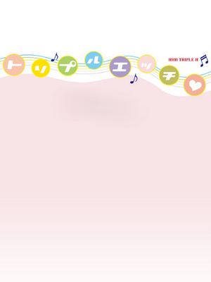 [XU漢化][DISTANCE] トリプルエッチ 3rd. みゆき編 父女性事_002