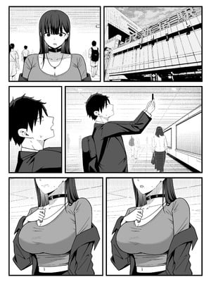 [しらすどん] あのとき振ってしまった元陰キャの女友達が裏垢配信者になった理由。 [XY个人翻译]_48