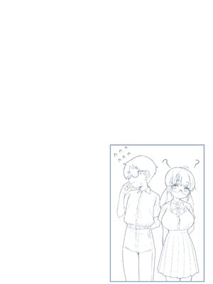 [クロマス (黒鱒)] クラスで一番おっぱい大きい子にHさせてもらえた話｜讓班上胸部一番最大的女孩跟我做了的故事 [中国翻訳] [DL版]_56