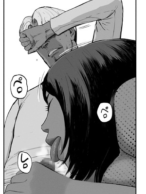 [チンジャオ娘。] シンママパパカツ3 [XY个人翻译]_038