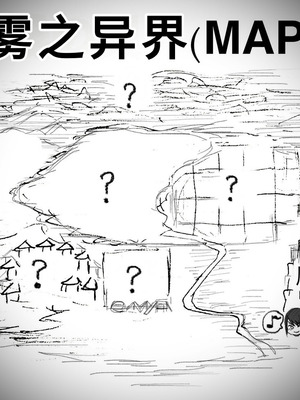 [∞ちゃん] 魔狩屋マトナ(霧の異界編) 霧の異界①〜小柄な浮浪者と仲良くするマトナ〜(情報を得るために身体でサービス⁉︎) [中国翻訳]_09