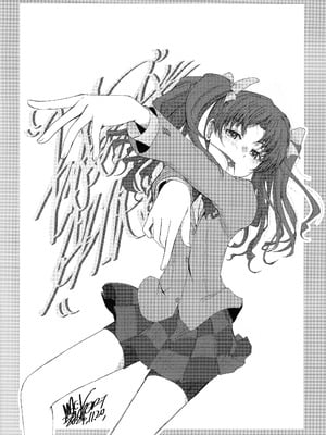 (C105) [MACV-SOG (MAC-V)] さくらちゃんをねっちょりする本 (カードキャプターさくら)_27