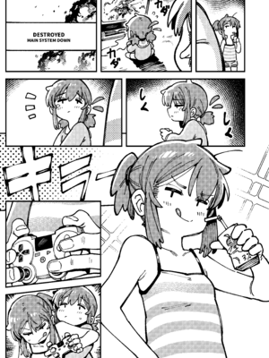 [捕食少女 (カラスちゃん)] 私にこんな口聞いて、親ガチャ失敗したのか Lv.2 [DL版]_110