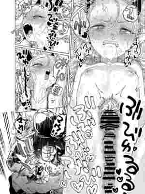 [裏ノ書 (ウラノキュウ)] 魔族令嬢、マウマウ様 恋をする。 [DL版]_20