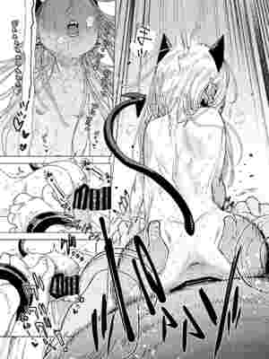 [裏ノ書 (ウラノキュウ)] 魔族令嬢、マウマウ様 恋をする。 [DL版]_27