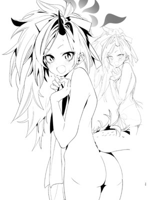 [やんやんよ (やんよ)] キヴォトスの好きな女とヤってみた (ブルーアーカイブ) [DL版]_38