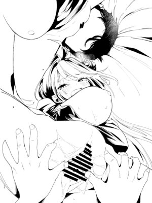 [やんやんよ (やんよ)] キヴォトスの好きな女とヤってみた (ブルーアーカイブ) [DL版]_49