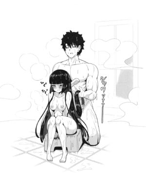 [ニャリャポンガ (世界最速のパンダ)] 利休・ハード (Fate／Grand Order) [中国翻訳] [DL版]_37