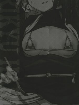 [ニャリャポンガ (世界最速のパンダ)] 利休・ハード (Fate／Grand Order) [中国翻訳] [DL版]_48