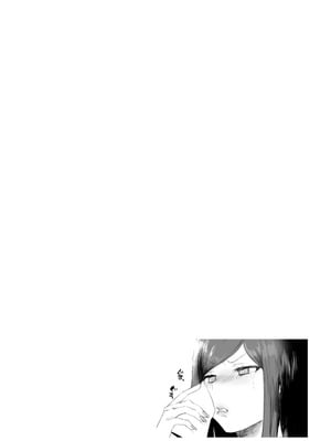 [久我繭莉] 性衝動 [Yunci个人汉化／极东组] [DL版]_145