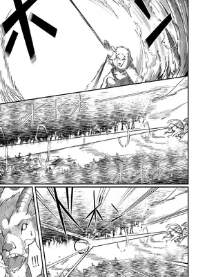 [よのき]鬼畜英雄 01_032