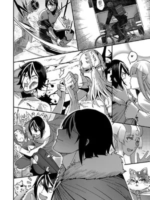 [よのき]鬼畜英雄 01_039