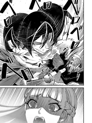 [よのき]鬼畜英雄 02_020146