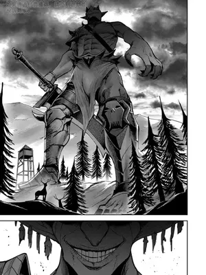 [よのき]鬼畜英雄 04_040151