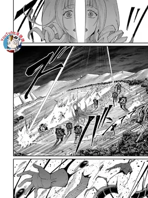 [よのき]鬼畜英雄 06_060023