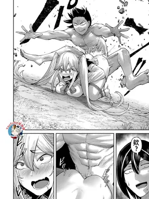 [よのき]鬼畜英雄 06_060122