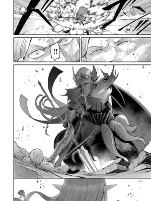 [よのき]鬼畜英雄 07_070041