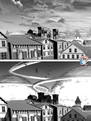 [よのき]鬼畜英雄 08_080145