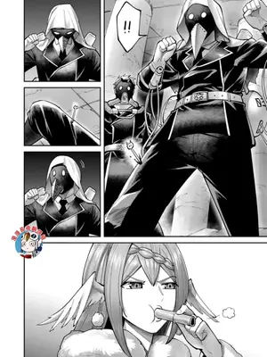 [よのき]鬼畜英雄 12_120063