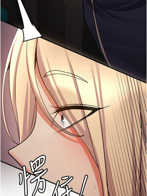 [Bbana & Nammu19 & 薄荷巧克力饭团] 抢女友速成班 1-80 END [Chinese]_0625_42_05