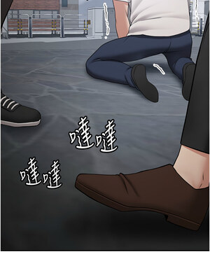 [Bbana & Nammu19 & 薄荷巧克力饭团] 抢女友速成班 1-80 END [Chinese]_0721_48_06