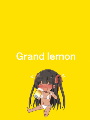 [Grand lemon (隣)] 幼女先輩(22)日常編 [DL版]_26