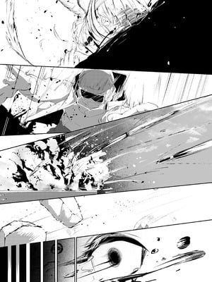 [白魚京] 「皆の手」～スズラン～ (アークナイツ) [堕樱汉化组]_07